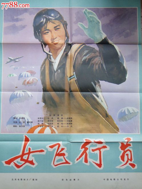 以前的房权证要不要换不动产权证